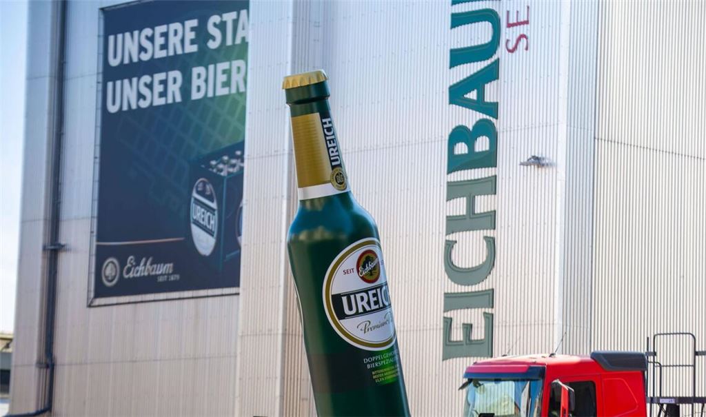 Nach der Insolvenz der Privatbrauerei Eichbaum in Mannheim gehen die Gespräche mit den Investoren in die entscheidende Phase (Archivfoto).