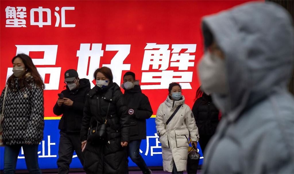 Nach knapp drei Jahren hat Chinas Regierung Anfang Dezember ihre strenge Null-Covid-Strategie abrupt aufgegeben.
