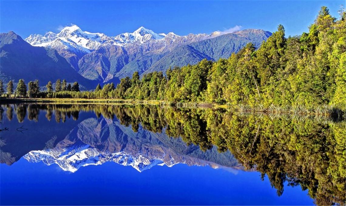 Naturschönheit Neuseeland. 