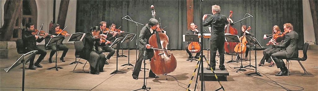 Neujahrskonzert ohne Livepublikum, aber mit viel musikalischem Niveau: das Orchester „sueddeutsche kammersinfonie bietigheim“ mit dem Solisten Michinori Bunya. Mammel