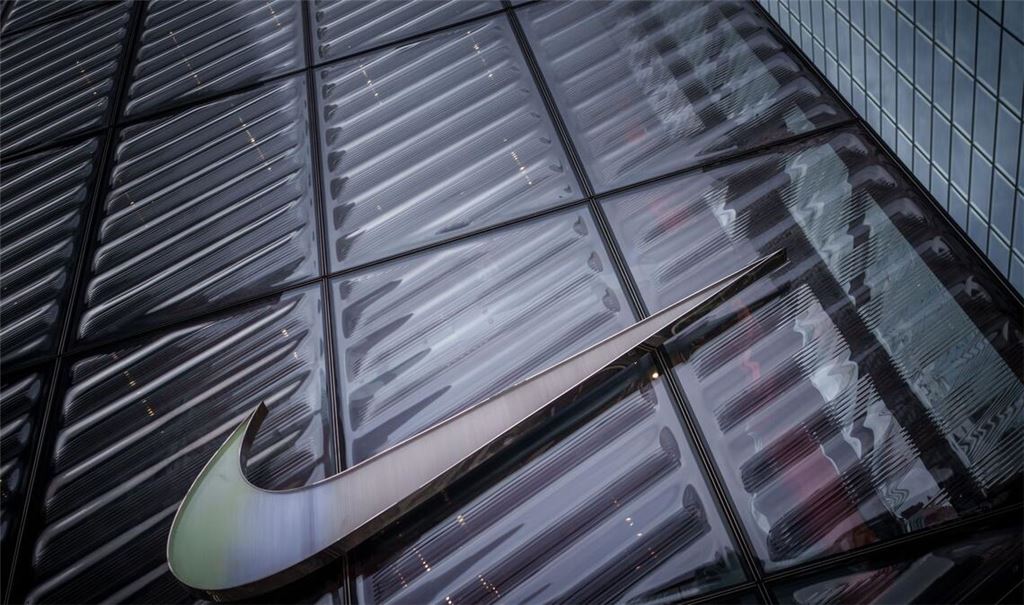 Nike steht im Fokus einer Behördenuntersuchung wegen Diversitätsprogrammen. (Archivbild)