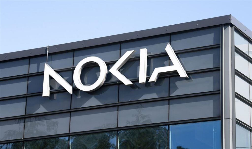 Nokia richtete das Augenmerk zuletzt verstärkt auf Rechenzentren. (Archivbild)