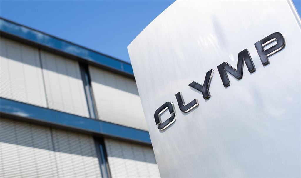 Olymp: Rechte an Eterna gesichert. (Archivbild)