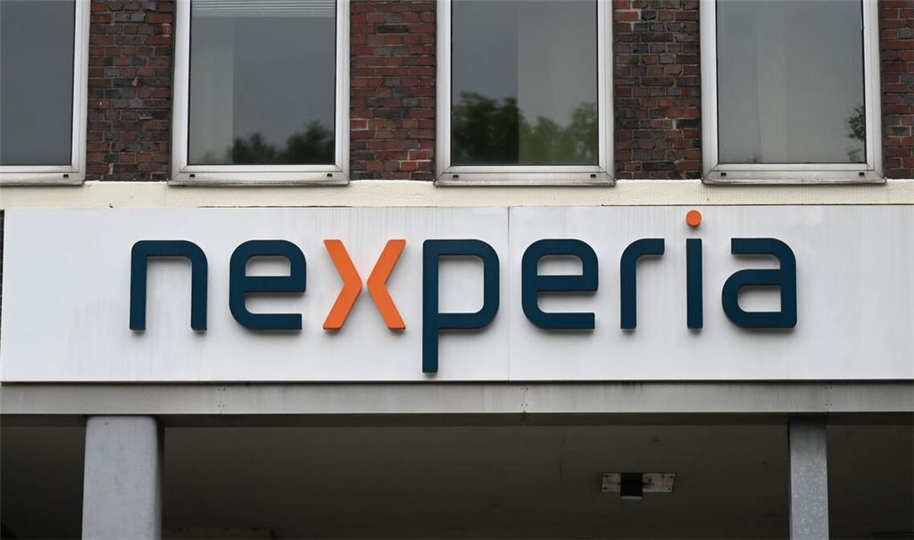 Peking macht der niederländischen Regierung erneut Vorwürfe. Wie geht es weiter im Chip-Streit? (Archivbild)