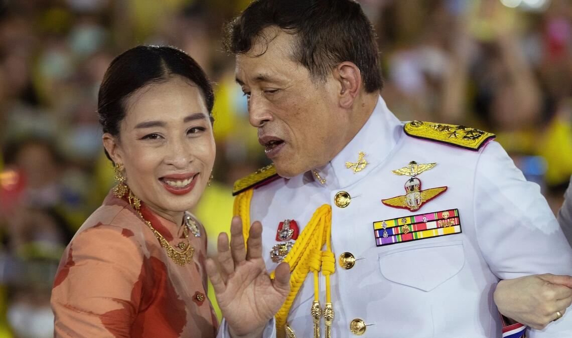Prinzessin Bha war die älteste Tochter von Thailands König.
