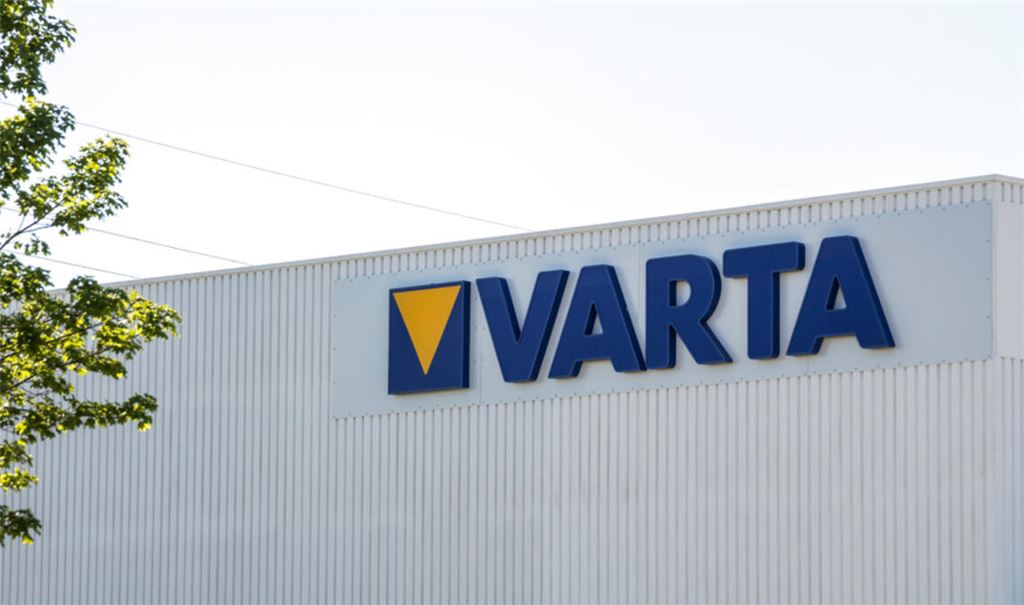 Produktionsstandort von VARTA.