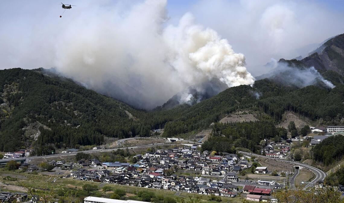 Rund ein Drittel der Bevölkerung von Ōtsuchi wurde zum Verlassen ihrer Häuser aufgefordert.