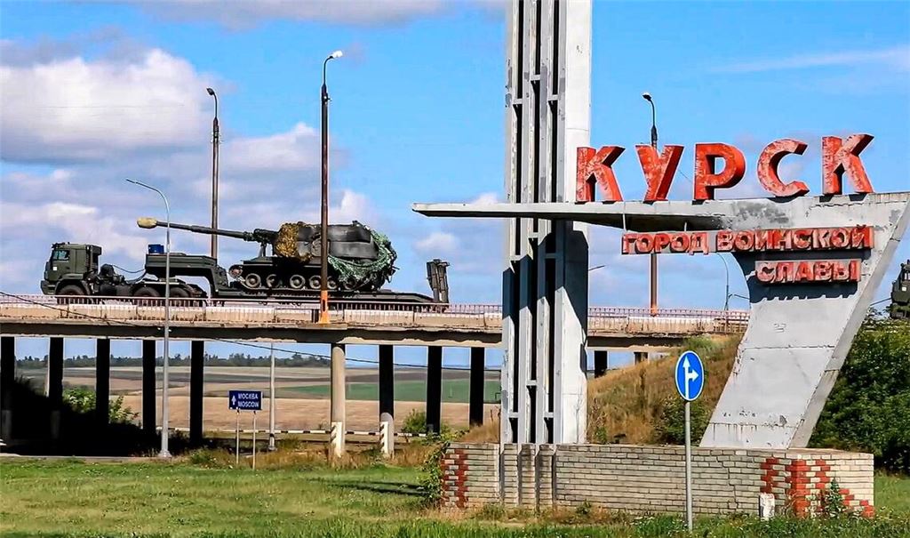 Russland nutzt die Region Kursk an der Grenze zur Ukraine als Aufmarschgebiet für den Krieg gegen das Nachbarland. (Archivbild)