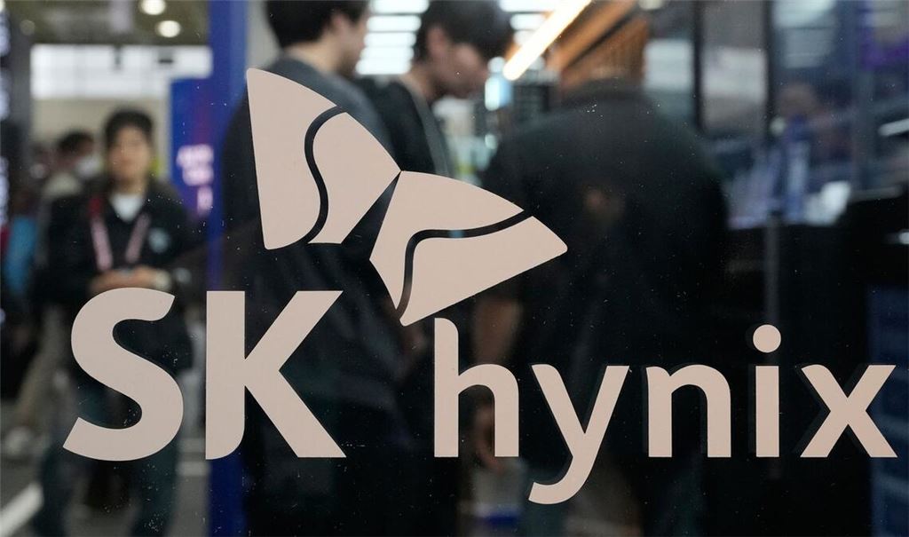 SK Hynix, der Speicherspezialist aus Südkorea, profitiert vom Boom der Künstlichen Intelligenz. (Symbolbild)