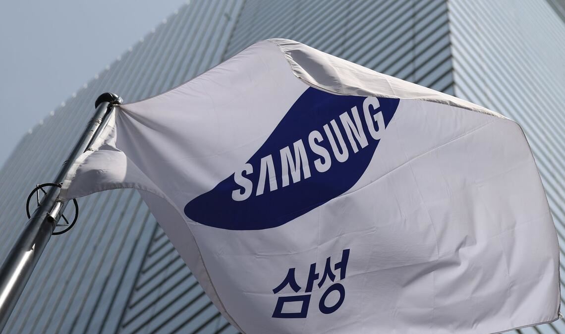 Samsung Electronics hat einen historischen Rekordgewinn für das erste Quartal 2026 prognostiziert. (Archivbild)