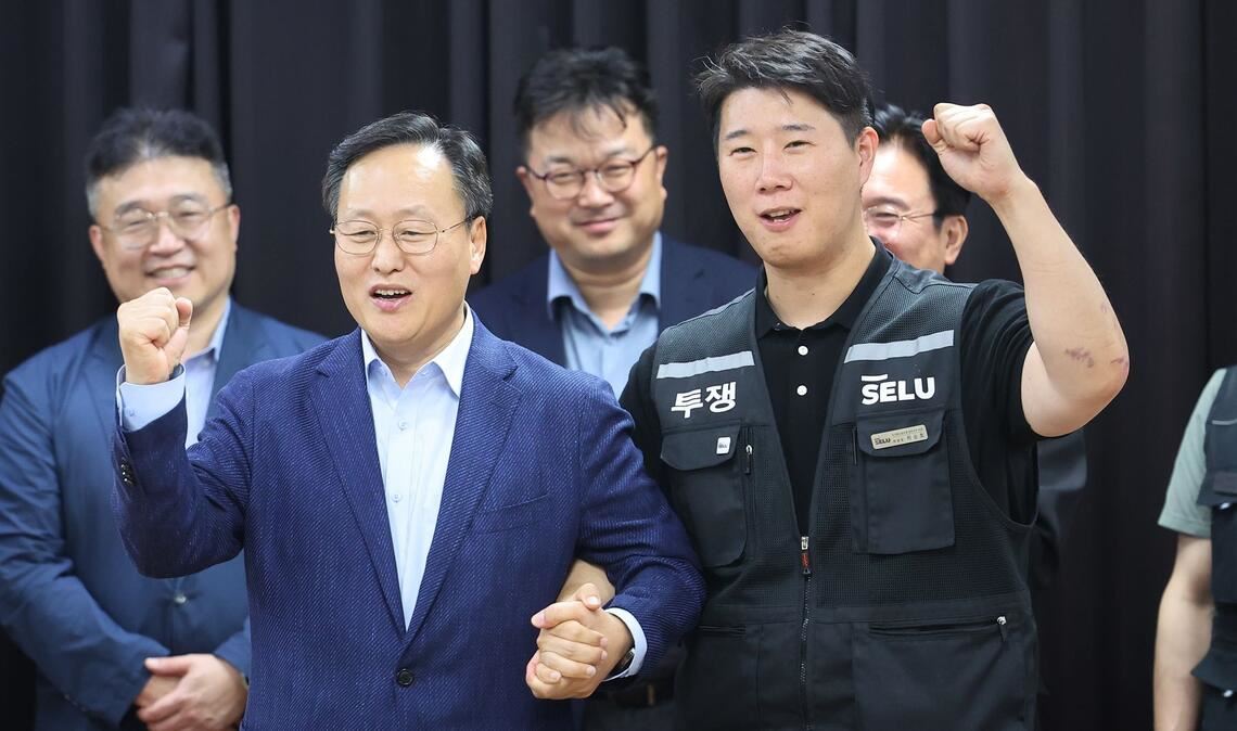 Samsung-Management und Gewerkschaft konnten einen angedrohten Generalstreik nur wenige Stunden vor Streikbeginn abwenden.