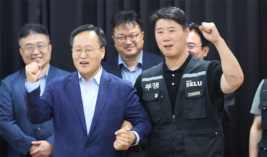 Samsung-Management und Gewerkschaft konnten einen angedrohten Generalstreik nur wenige Stunden vor Streikbeginn abwenden.