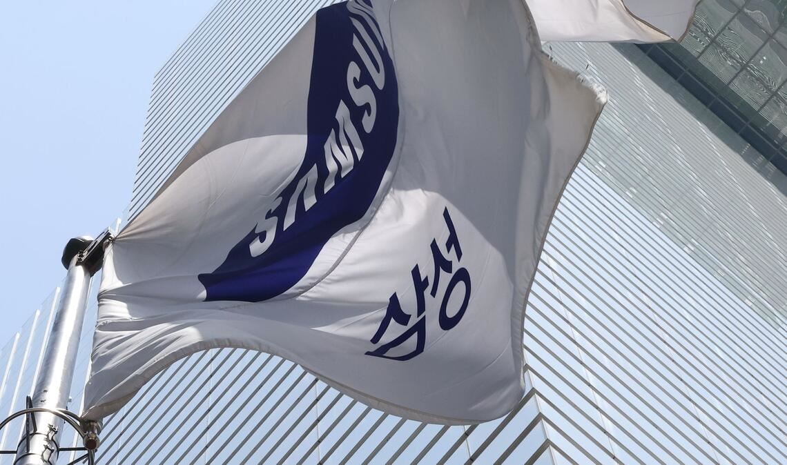 Samsung hat dank des weltweiten KI-Booms und der daraus resultierenden Nachfrage nach Computerchips Rekordgewinne erzielen können.