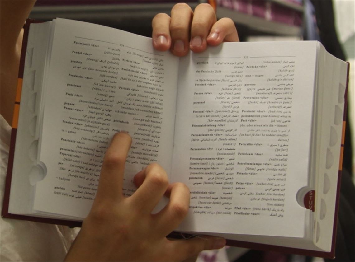 Schon nach etwas mehr als eineinhalb Jahren kann sich Negin auf hohem Niveau verständigen. Foto: Becker