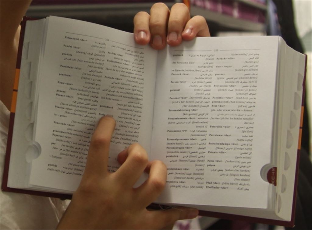 Schon nach etwas mehr als eineinhalb Jahren kann sich Negin auf hohem Niveau verständigen. Foto: Becker