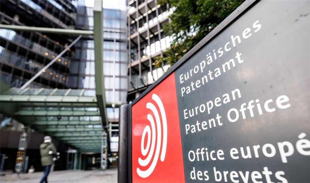 Siemens ist einer der größten Anmelder beim Europäischen Patentamt.