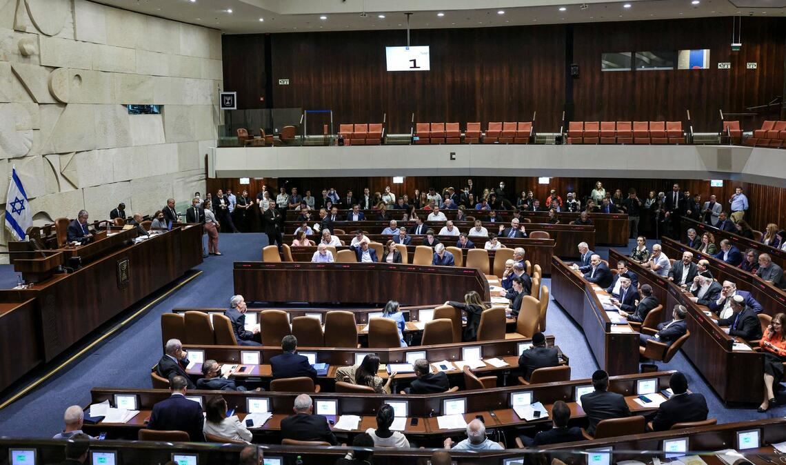 Sitzung im israelischen Parlament in Jerusalem. (Archivbild)