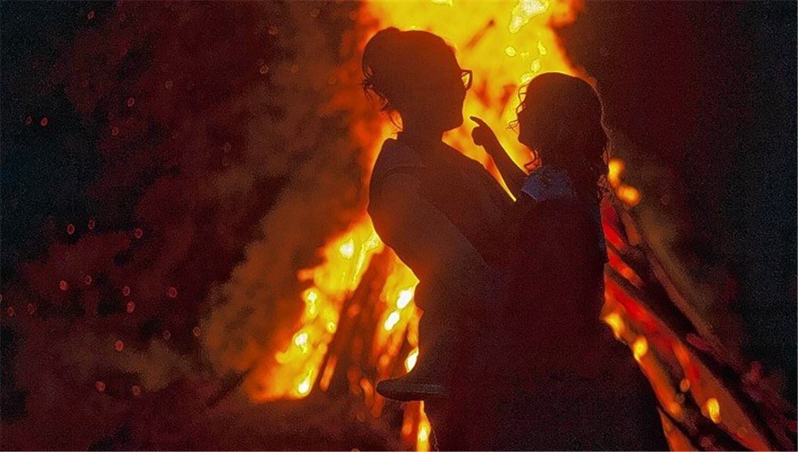 Sonnwendfeuer