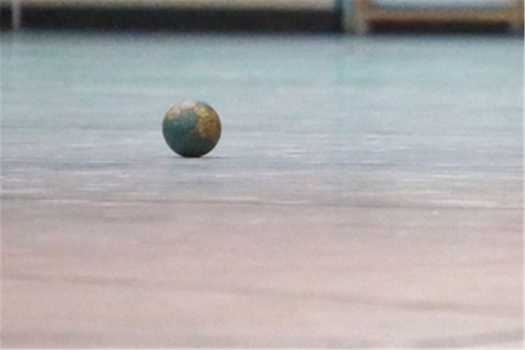 Symbolfoto: Huber