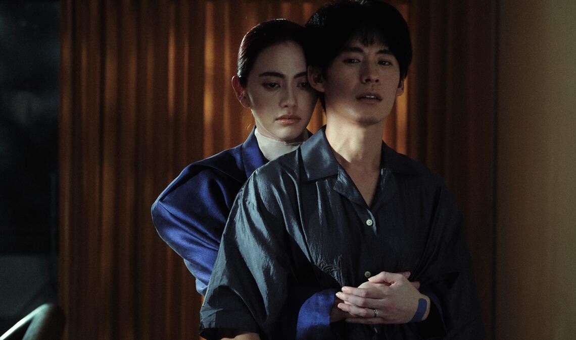 Szene aus dem Film „A Useful Ghost“