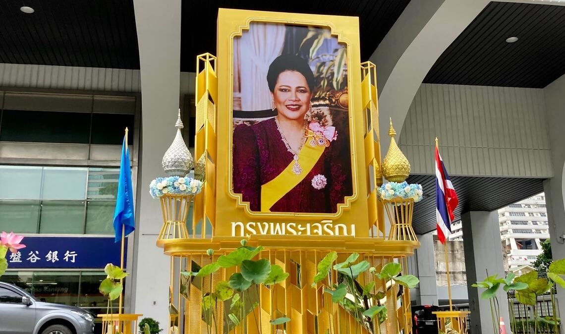 Thailand feiert den Geburtstag der Ex-Königin traditionell als Muttertag. (Archivbild)