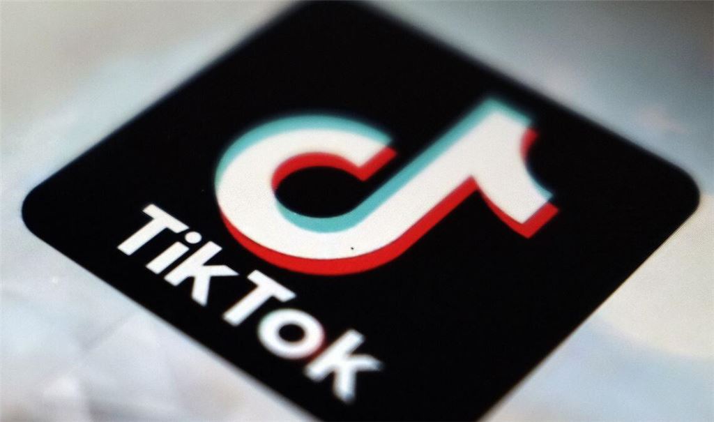 Tiktok droht eine empfindliche Strafe.