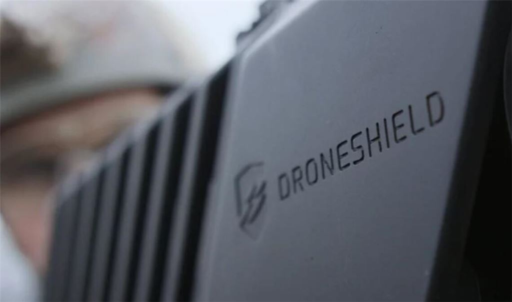 Trotz Rekordzahlen verliert die DroneShield-Aktie nach dem Allzeithoch an Wert. Erfahren Sie, warum der Kurs im aktuell fällt.