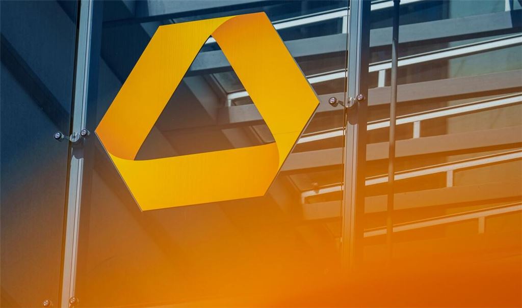 Um die Commerzbank ist ein Übernahmekampf entbrannt (Archivbild)