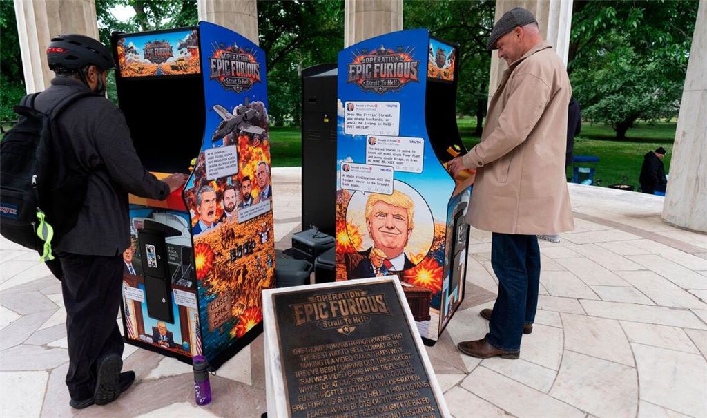 Unbekannte haben ein neues Videospiel zu Ehren Trumps entwickelt.