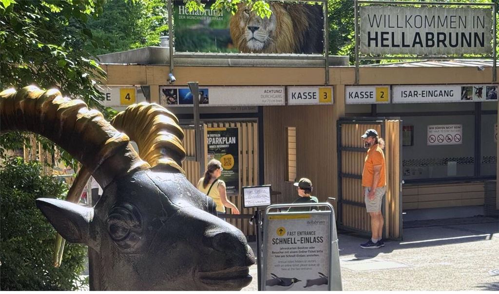Ungewöhnlicher Polizeieinsatz im Tierpark Hellabrunn am Sonntag (Archivbild).