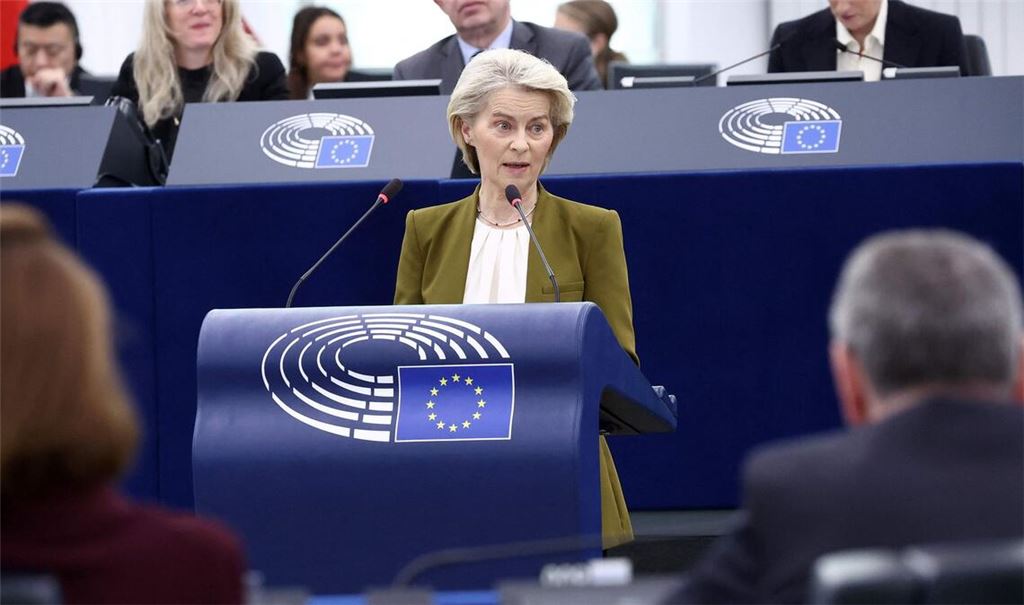 Ursula von der Leyen betonte die Bedeutung des Bürokratieabbaus für Europas Wettbewerbsfähigkeit.