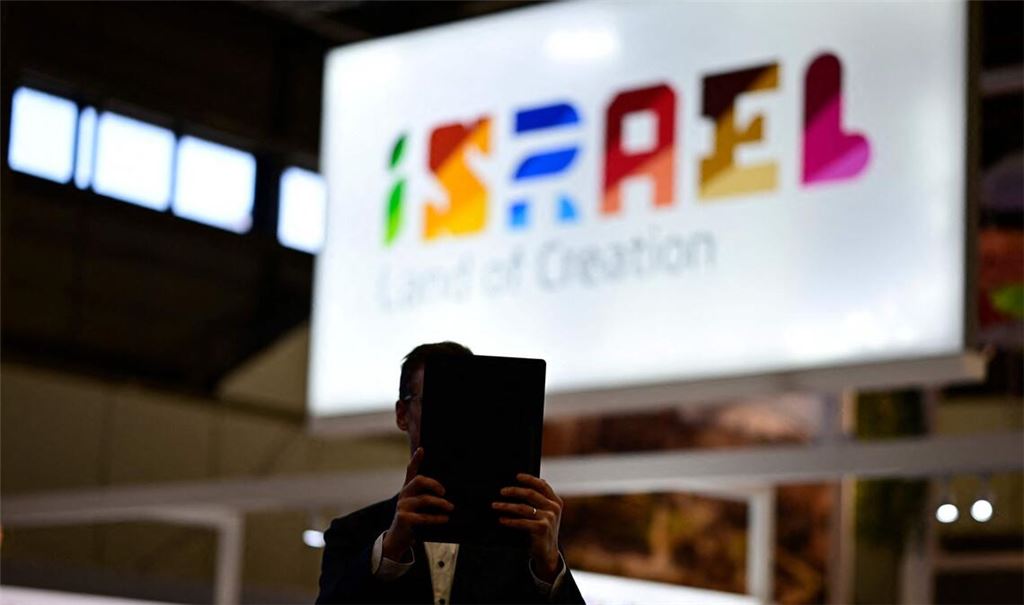 Verwaister Israel-Stand auf der ITB in Berlin.