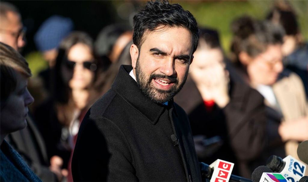 Vor dem Amtssitz des New Yorker Bürgermeisters eskalierten Proteste. (Archivfoto)