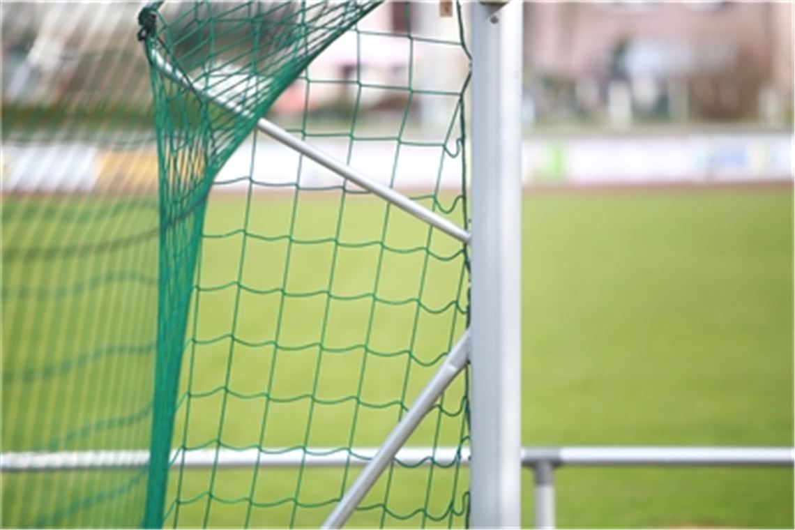 Wann wieder Leben auf den Sportplatz im Käppele einkehrt, ist angesichts der Corona-Lage noch unbekannt. Dafür herrscht bei der SG 08 Hellas nun Klarheit auf der Trainerposition. Sybolfoto: Huber
