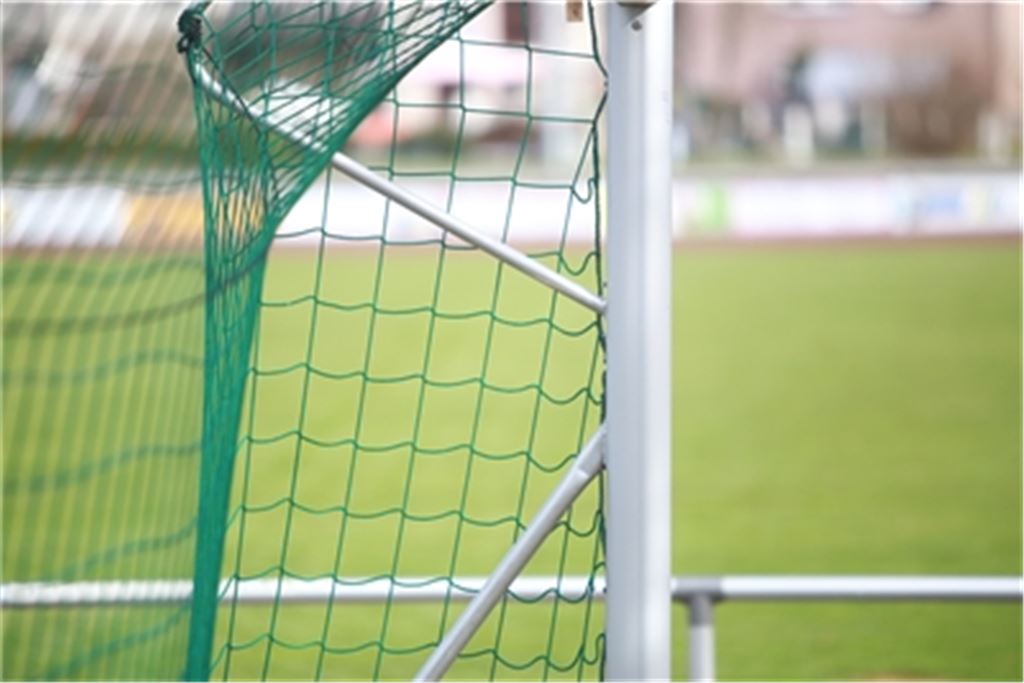 Wann wieder Leben auf den Sportplatz im Käppele einkehrt, ist angesichts der Corona-Lage noch unbekannt. Dafür herrscht bei der SG 08 Hellas nun Klarheit auf der Trainerposition. Sybolfoto: Huber