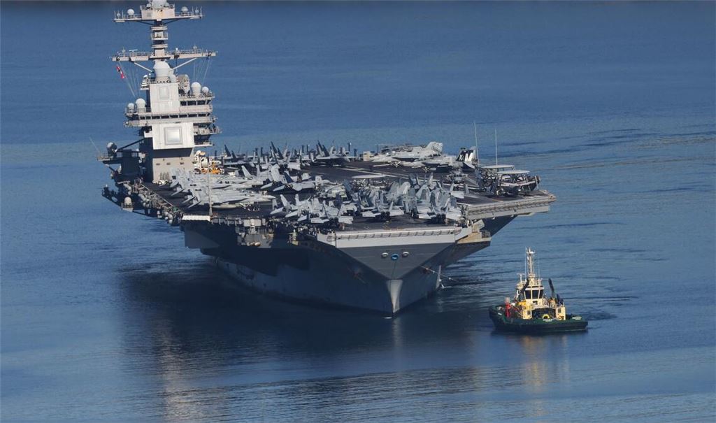 Washington hatte seine militärische Präsenz in der Region zuletzt deutlich verstärkt. (Archivbild)