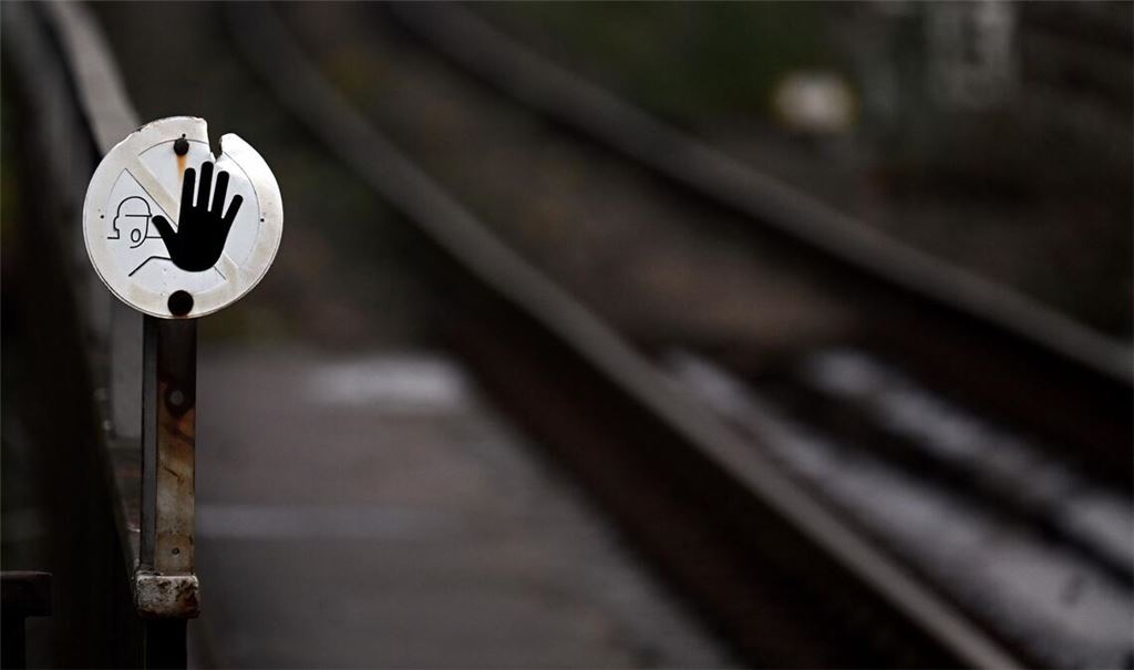 Wegen Bauarbeiten halten in Bochum seit Anfang September keine Regionalbahnen oder Fernzüge mehr - doch ein Ende der Sperrung ist absehbar (Foto Illustration).