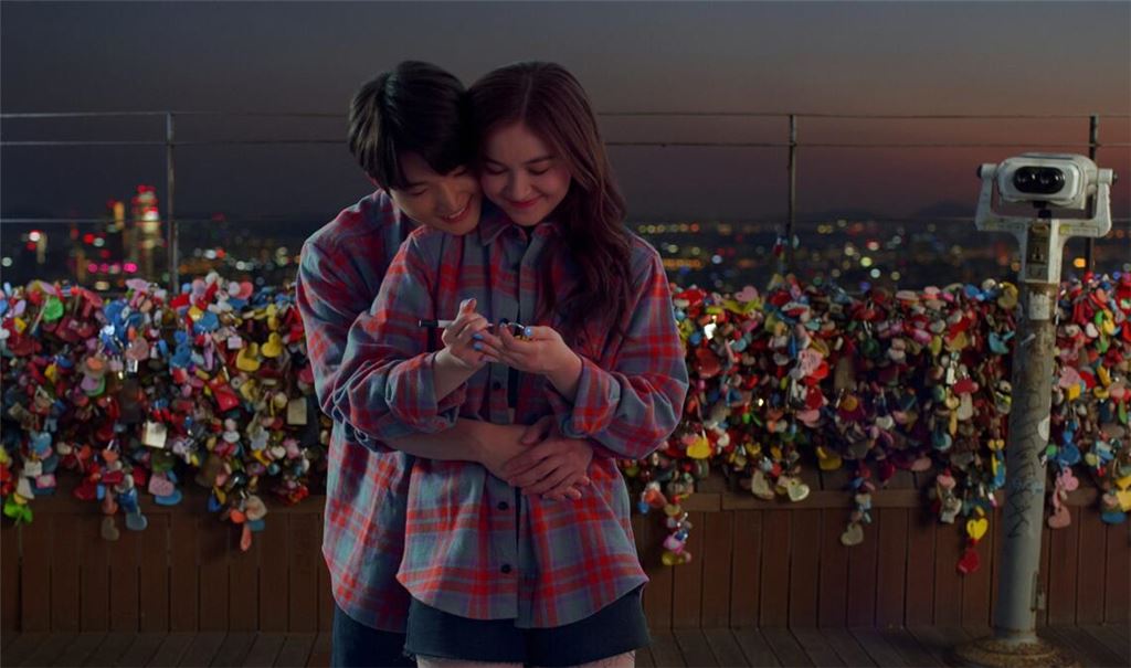 Wird die Liebe zwischen Dae und Kitty anhalten?