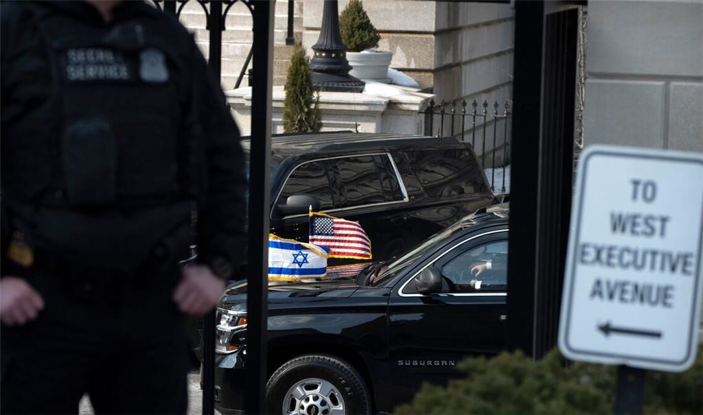 Zu Besuch bei Trump: Israels Regierungschefs.