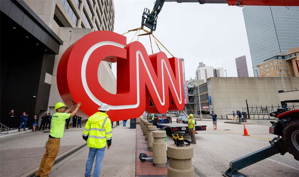 Zu Warner Bros. Discovery gehört auch der Nachrichtensender CNN. (Archivbild)