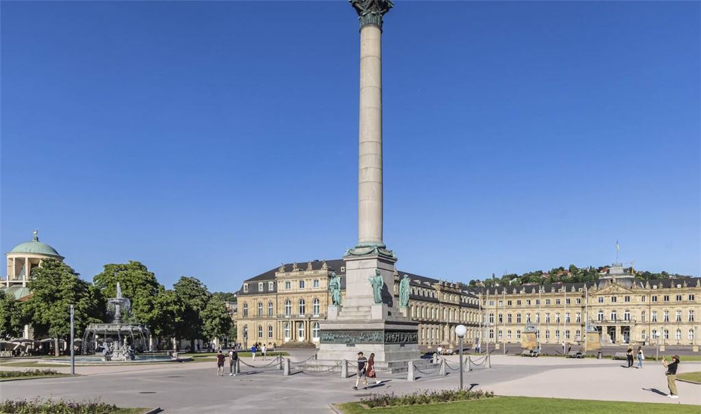 Zum 75. Geburtstag von Baden-Württemberg wird ein neuer Jubiläumssong gesucht. Bürger können online abstimmen (Symbolfoto).